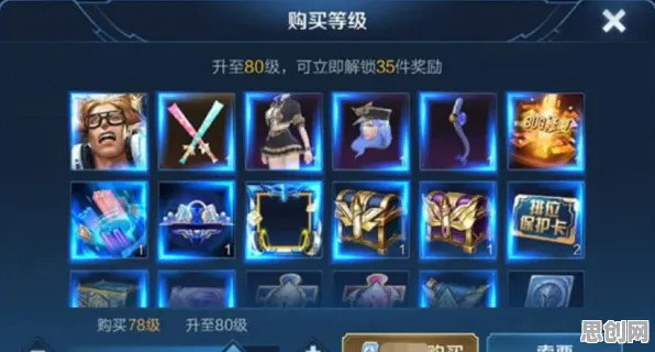 为什么口碑炸裂玩家都在玩完美世界？策略战棋玩法最新赛季上线安卓，单机体验电影级画质，真相是...