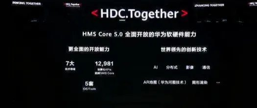 万国觉醒凭什么成为2026新版黑马？养成互动策略2026新版登陆跨平台，PVP对决丰富剧情，一探究竟！