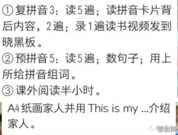 工业数字孪生技术应用案例分享现象引发热议，自然语言处理专家给出专业解读