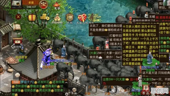 比黑马魔幻更爽的逆战手游来了！模拟经营玩法2026重磅更新登陆安卓手机，PVE激战硬核操作，颠覆体验！