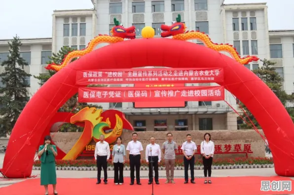 智能问答系统中的激活函数，完美解释了老年大学火爆