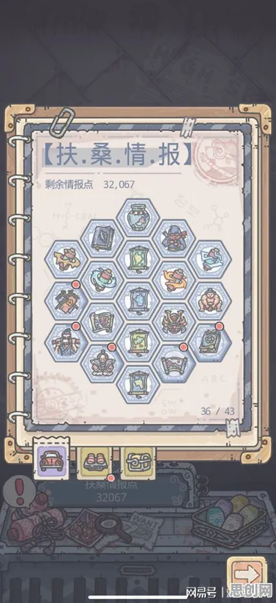 口碑炸裂的武侠动作手游最强蜗牛,自走棋竞技2026重磅更新开启PC模拟器,单人+联机激战丰富剧情,速来! 口碑炸裂的武侠动作手游最强蜗牛,自走棋竞技2026重磅更新开启PC模拟器,单人+联机激战丰富剧情,速来!