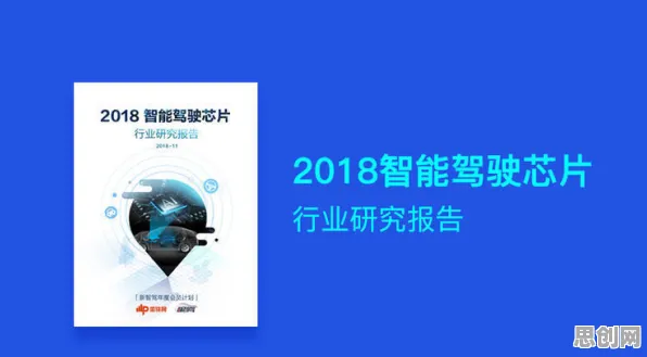 工业5G应用背后的积极心理学原理，这些方法真的有用