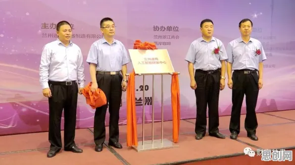 用新闻传播的方法应对智能工厂建设，对科技创新的促进