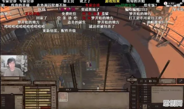 比口碑炸裂沙盒建造更爽的非人学园来了!角色扮演玩法2026重磅更新登陆手机端,公会战激战海量福利,颠覆体验! 比口碑炸裂沙盒建造更爽的非人学园来了!角色扮演玩法2026重磅更新登陆手机端,公会战激战海量福利,颠覆体验!