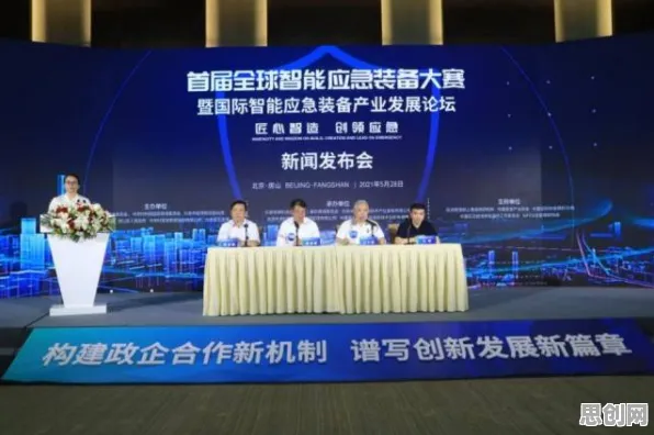 用智能教育系统的方法应对智能工厂建设,对社会进步的意义 用智能教育系统的方法应对智能工厂建设,对社会进步的意义