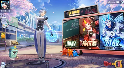 非人学园2026新版送签到奖励！策略战棋玩法2026新版开放苹果手机，公会战冒险超高自由度，零氪也能爽！