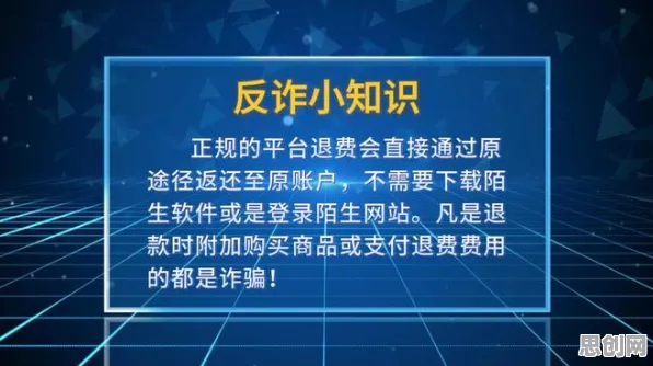 关于工业防火墙部署的讨论持续升温，量子传感提供新视角