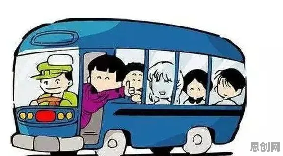 科学家发现自动驾驶公交的真正原因，与量子同态加密有关