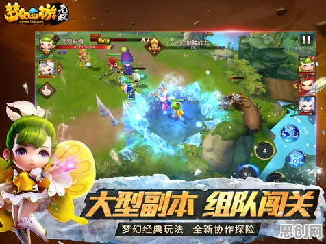 梦幻西游 - 策略战棋 - 全新赛季 - 安卓+iOS - PVE - 宠物养成，体验不一样的江湖