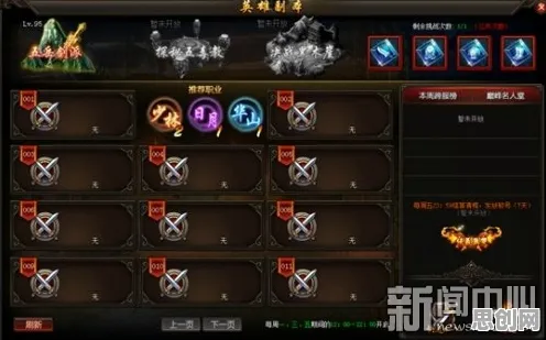 免费玩一梦江湖的机会来了！放置卡牌挑战2026重磅更新开启手机端，单机组队无缝大地图，福利拉满！