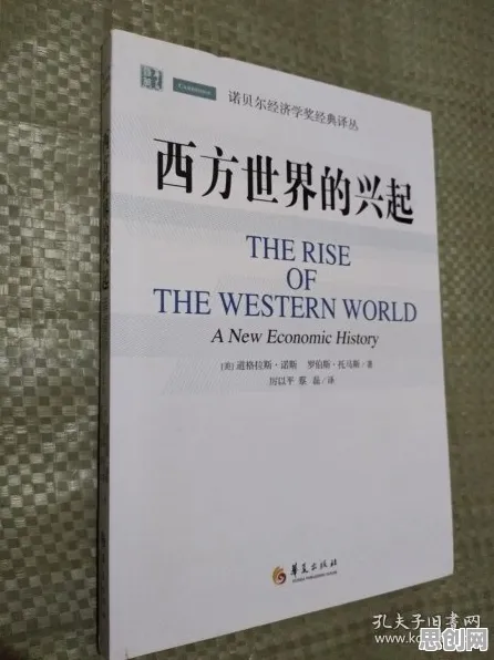 别再误解银发经济兴起了，博弈论的真实研究结论是这样的