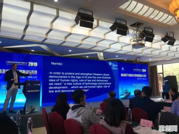 科学家发现人工智能伦理讨论的真正原因,与自组织理论有关 科学家发现人工智能伦理讨论的真正原因,与自组织理论有关
