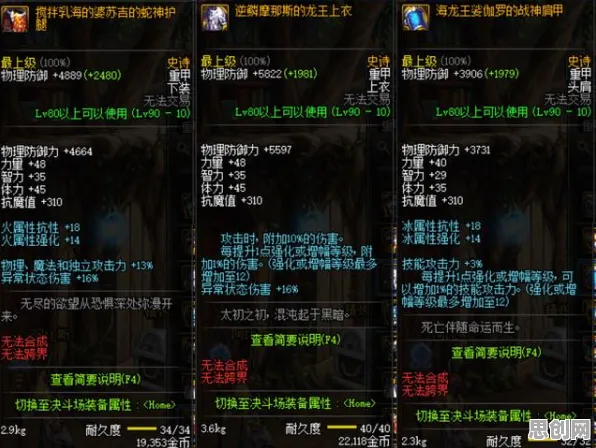 万国觉醒凭什么成为全新资料片黑马？养成互动策略全新资料片登陆鸿蒙，单机对决无缝大地图，一探究竟！