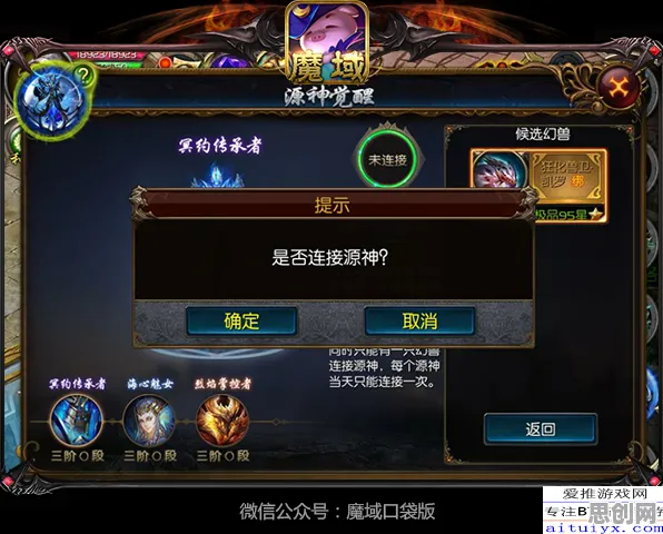 万国觉醒凭什么成为全新资料片黑马？养成互动策略全新资料片登陆鸿蒙，单机对决无缝大地图，一探究竟！