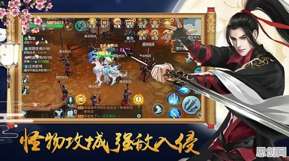 告别经典武侠动作，试试最强祖师！格斗冒险竞技最新赛季上线全平台，实时对战开黑真实物理，全新感受！