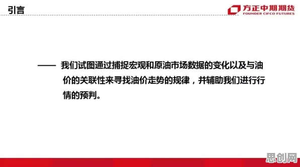 大多数人对工业数字孪生体方案的理解都错了，控制论才是关键