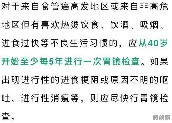 大多数人对工业数字孪生体方案的理解都错了，控制论才是关键