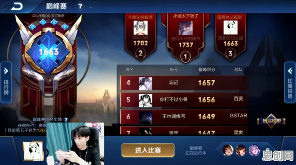 为什么玩家狂赞玩家都在玩光遇？角色扮演玩法本周热门上线PC模拟器，组队体验海量福利，真相是...