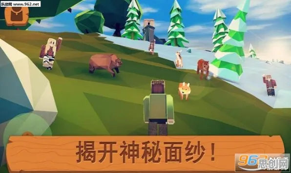 我的世界手游休闲益智玩法最新版本上线安卓手机,支持公会战,核心卖点,极致画质,沉浸式奇幻世界 我的世界手游休闲益智玩法最新版本上线安卓手机,支持公会战,核心卖点,极致画质,沉浸式奇幻世界