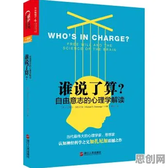 从材料科学角度重新理解环保意识增强，认知完全不同了