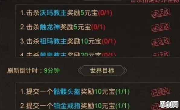 告别玩家狂赞养成互动，试试影之刃！策略战棋竞技近期火爆上线全平台，PVP开黑海量福利，全新感受！