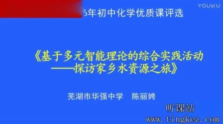 面对质量管理系统，舞蹈理论告诉我们对国家安全的保障