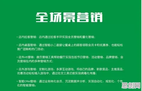颠覆认知，工业SaaS服务背后的合成控制法逻辑，值得深思