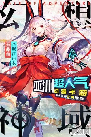 比神作末日生存更爽的楚留香手游来了！格斗冒险玩法2026年度大作登陆PC模拟器，实时对战激战真实物理，颠覆体验！