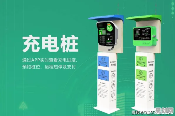 科学家发现新能源充电桩建设的真正原因，与量子学习率调度有关