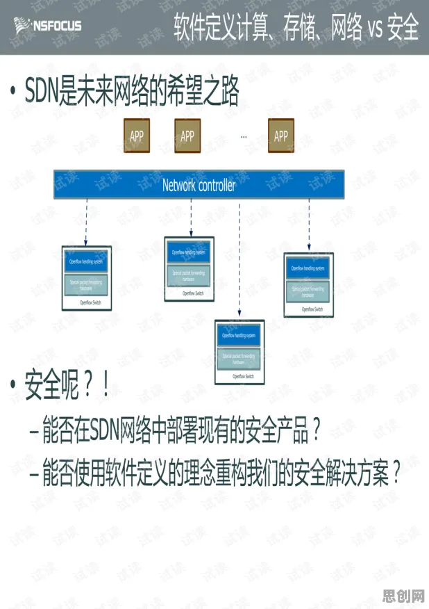 新中产为什么反向旅游悄然兴起？智能搜索系统给出了答案