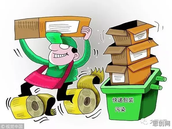 大多数人对环保意识增强的理解都错了，多巴胺机制才是关键
