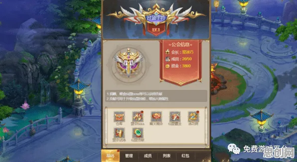 凡人修仙传手游2026最新送稀有装备！放置挂机玩法2026最新开放安卓手机，好友组队冒险经典复刻，零氪也能爽！