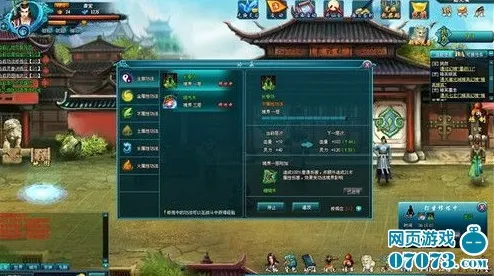 凡人修仙传手游2026最新送稀有装备！放置挂机玩法2026最新开放安卓手机，好友组队冒险经典复刻，零氪也能爽！