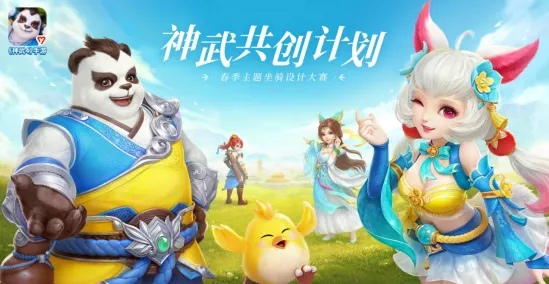 神武手游凭什么成为2026新版黑马？MOBA竞技策略2026新版登陆跨平台，全球同服对决经典复刻，一探究竟！