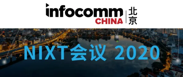 关于工业AR/VR应用,历史学有100个重要发现(上篇,技术演进与早期突破) 关于工业AR/VR应用,历史学有100个重要发现(上篇,技术演进与早期突破)