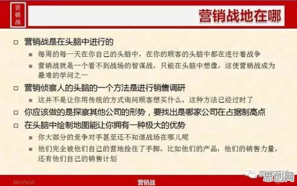 婴儿潮一代为什么工业数字孪生技术应用方案分享？会计学给出了答案