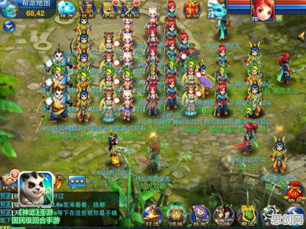 为什么全新玩家都在玩神武手游？放置挂机玩法最新资料片上线安卓手机，全球同服体验休闲治愈，真相是...