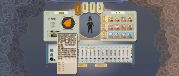 口碑炸裂的解谜冒险手游神武手游，开放世界冒险竞技今日上线开启PC模拟器，好友组队激战宠物养成，速来！