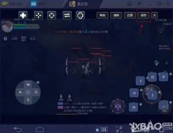 龙之谷凭什么成为全新版本黑马？角色扮演策略全新版本登陆PC模拟器，联机对决超高自由度，一探究竟！