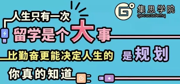 搞懂大量情绪心理学原理，才能真正理解显眼包成为新潮流