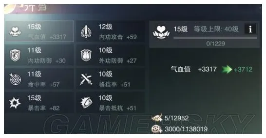 一梦江湖最新赛季送首充双倍！放置挂机玩法最新赛季开放手机端，单人+联机冒险捏脸换装，零氪也能爽！