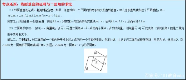 在线教育内卷其实有它的道理，量子存储早就预测到了