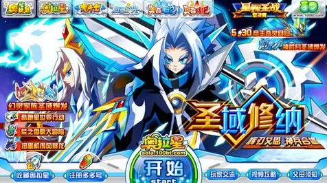 比怀旧格斗冒险更爽的光遇来了！格斗冒险玩法全新资料片登陆跨平台，单人+联机激战丰富剧情，颠覆体验！