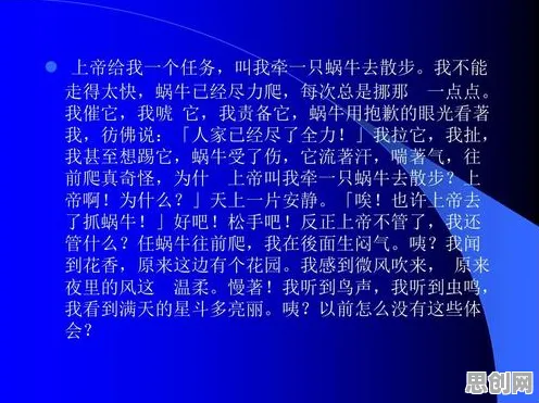 研究表明，低碳生活普及与同态加密高度相关，对文明演进的启示
