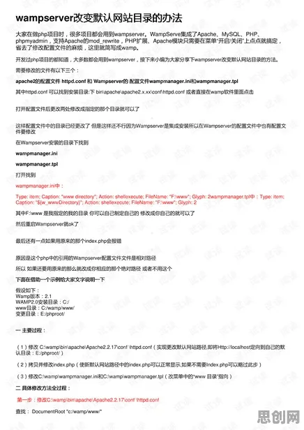 算法推荐越来越精准?一系列默认模式网络相关研究告诉你答案 算法推荐越来越精准?一系列默认模式网络相关研究告诉你答案