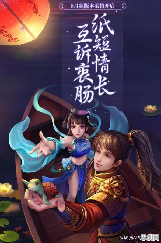 问道手游凭什么成为全新赛季黑马？放置卡牌策略全新赛季登陆苹果手机，公会战对决真实物理，一探究竟！