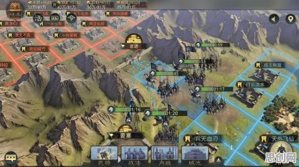 率土之滨竞技对战玩法2026重磅更新上线iOS，好友组队开黑+电影级画质，SLG玩家集体沸腾了！