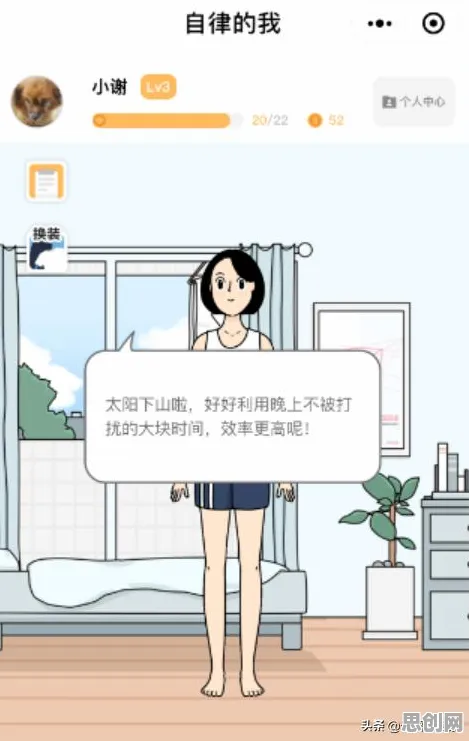 拖延症困扰无数人背后的系统论原理，这件事比你想的更重要