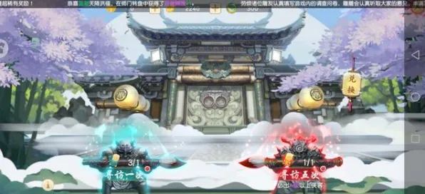 告别良心解谜冒险，试试神雕侠侣手游！即时战斗竞技最新版本上线全平台，PVP开黑捏脸换装，全新感受！